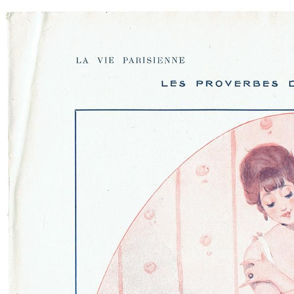 ʡGerda Wegener˥ե󥹤λ޳ LA VIE PARISIENNE 0345