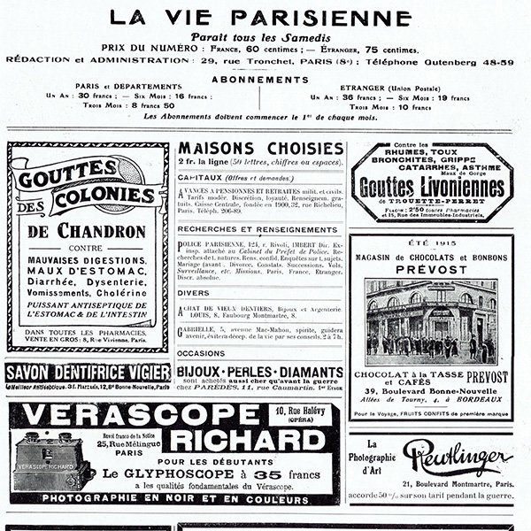 ե󥹤λ޳ LA VIE PARISIENNE (René Préjelan)0354