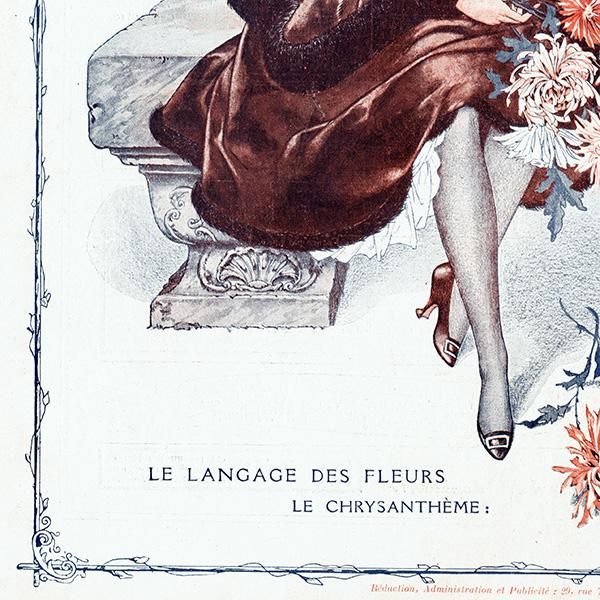 フランスの雑誌表紙 ～LA VIE PARISIENNE～より（シェリ
