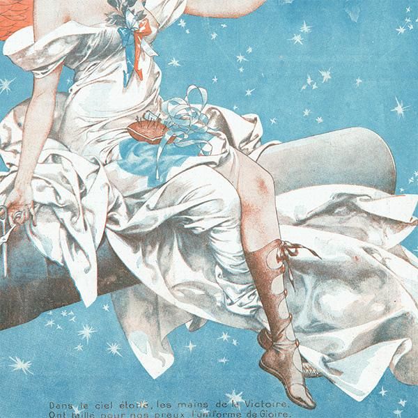 フランスの雑誌表紙 ～LA VIE PARISIENNE～より（シェリ