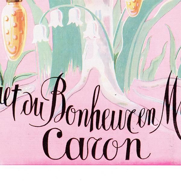 Caron(キャロン)の香水 フランスのヴィンテージ広告 1954年 0201