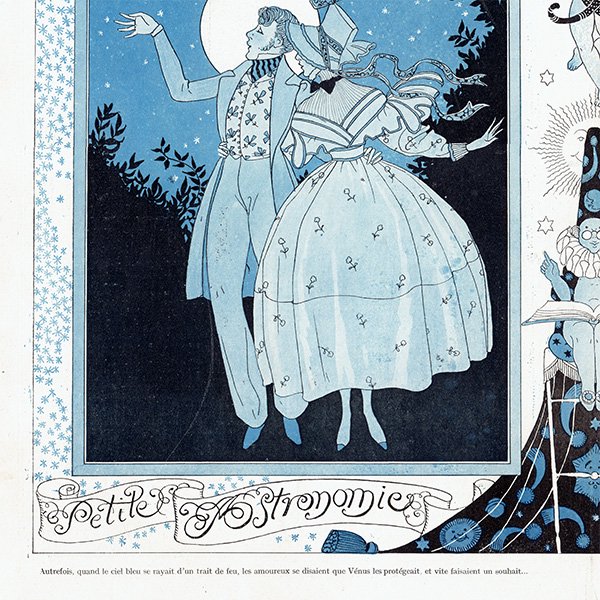 른塦ХӥGeorge Barbier˥ե󥹤λ޳ LA VIE PARISIENNE0420