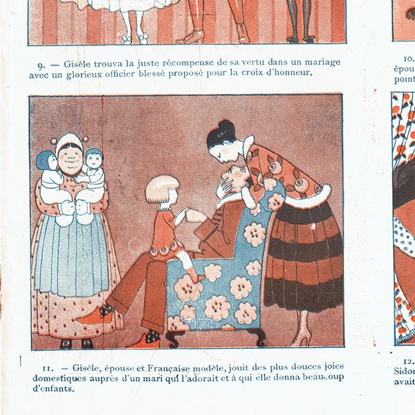 른塦ХӥGeorge Barbier˥ե󥹤λ޳ LA VIE PARISIENNE0421