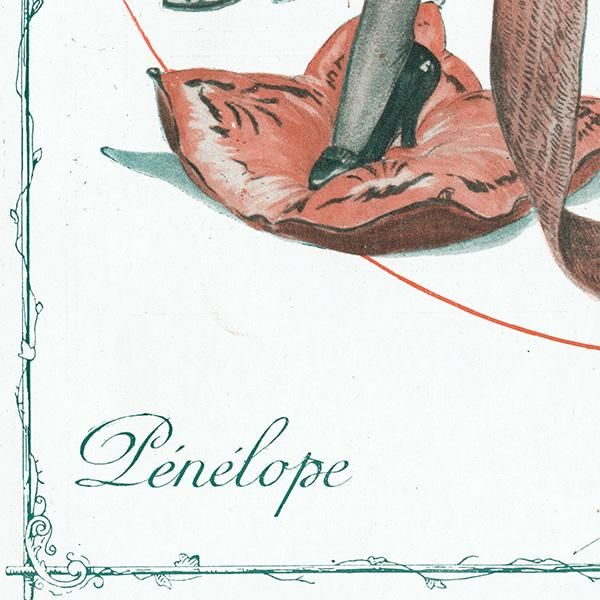 フランスの雑誌表紙 ～LA VIE PARISIENNE～より（ジョルジュ