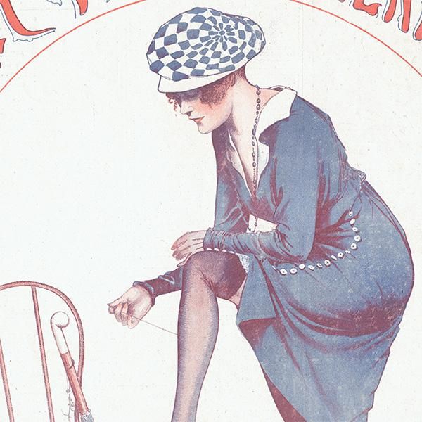 フランスの雑誌表紙 ～LA VIE PARISIENNE～より（ジョルジュ