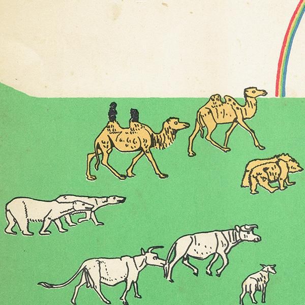 Υ Noah's Ark1930ǯ峨ܤ0010