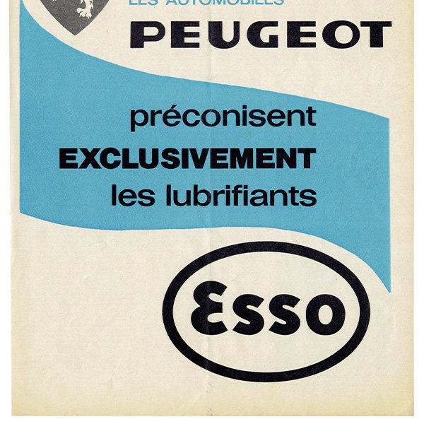 PEUGEOT（プジョー）/Esso（エッソ） 1962年 フレンチヴィンテージ広告  0083