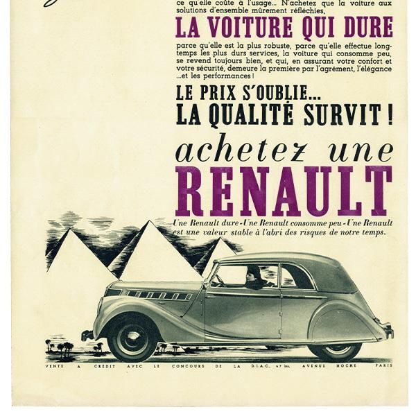 Ρ(RENAULT) 1937ǯ եơ  0086