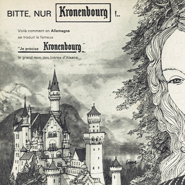 Kronenbourg（クローネンブルグ） フレンチヴィンテージ広告 1963年 0217