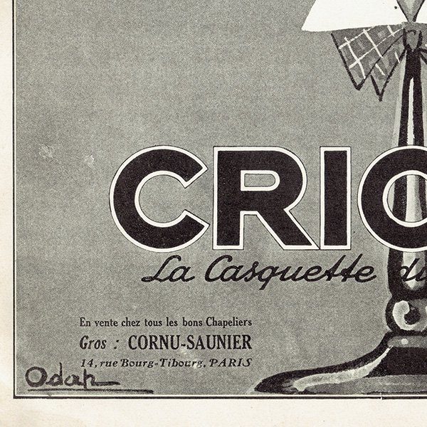 CRICKET(クリケット)/ UNIC(ユニック) フレンチヴィンテージ広告 1927年 0221