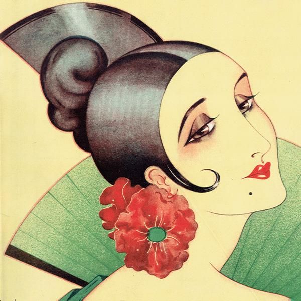 スウェーデンの古い雑誌表紙 Bonniers 1924-11-1 Nr44