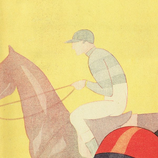 スウェーデンの古い雑誌表紙 Bonniers 1924-10-18 Nr42 (ヴィンテージプリント) 0232