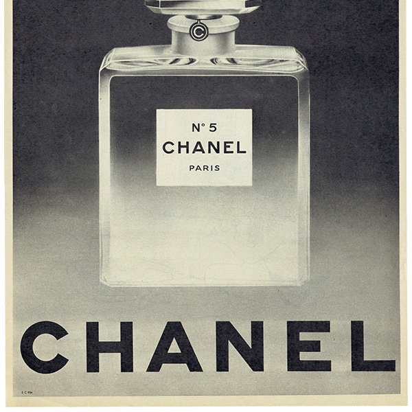 CHANEL(シャネル) No5 香水 フレンチヴィンテージ広告 1950年代 0233