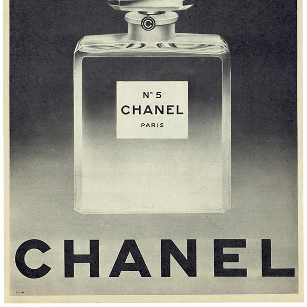 CHANEL(ͥ) No5  եơ 1950ǯ 0233