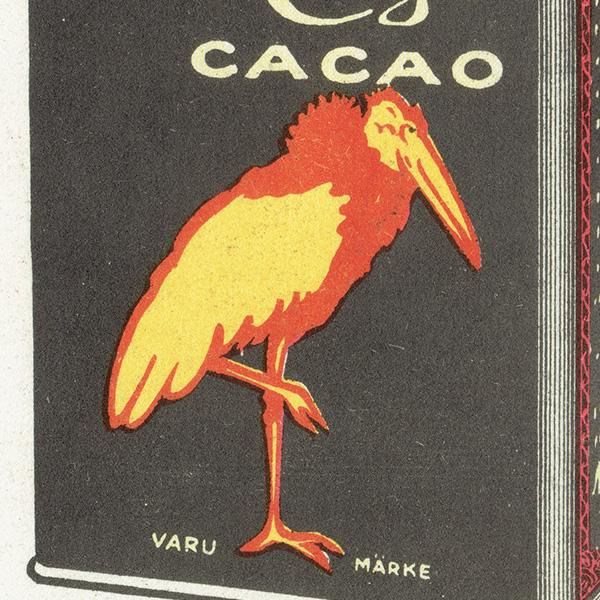 ǥơ / Ergo-CACAOʥι 1924ǯ 0238