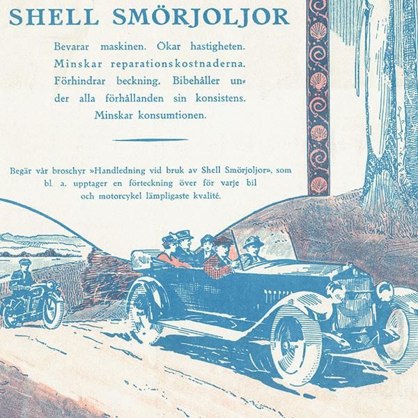 ǥơ / SHELL  1924ǯ 0241