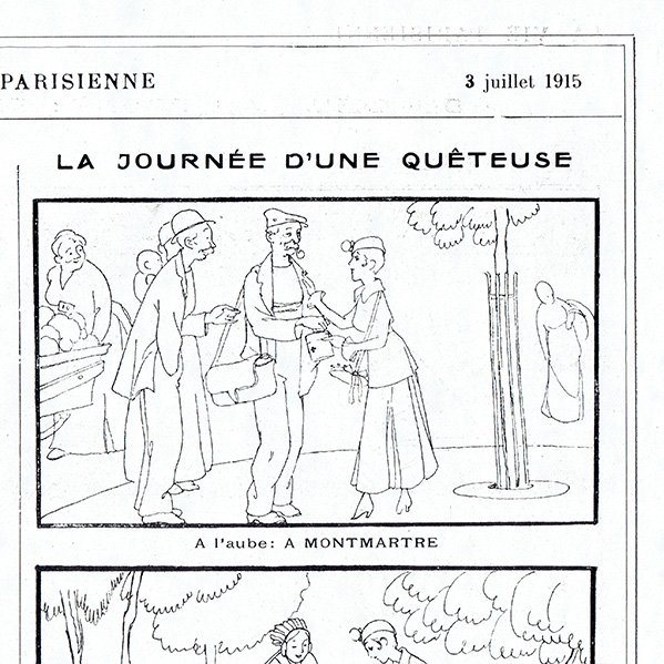 ե󥹤λ޳ LA VIE PARISIENNE (René Préjelan)0485