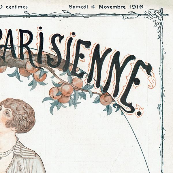フランスの雑誌表紙 ～LA VIE PARISIENNE～より（シェリ