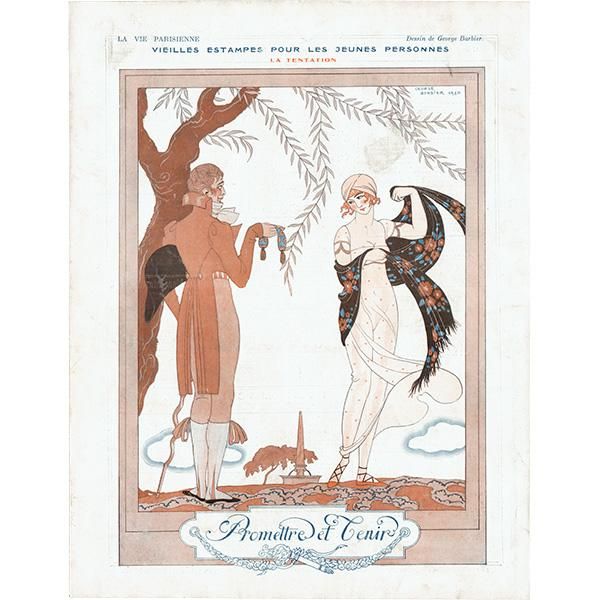 ジョルジュ・バルビエ(George Barbier)フランスの雑誌挿絵 ジョルジュ・バルビエ(George Barbier)フランスの雑誌挿絵