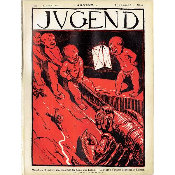 ドイツのイラスト文芸雑誌jugend ユーゲント 16 2 8 Nr 6 0005 アンティークプリント ヴィンテージプリントなどの古いプリント 古い紙もの専門店 コンフィーデザイン