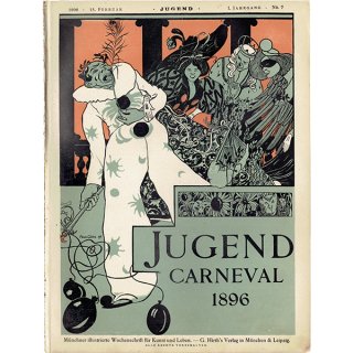 ドイツのイラスト文芸雑誌JUGEND（ユーゲント） 1896-2-15 NR.7  0006