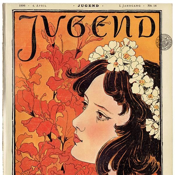 ヴィンテージのプリント絵画 il_1080xN.3718757191_tgk7.jpg