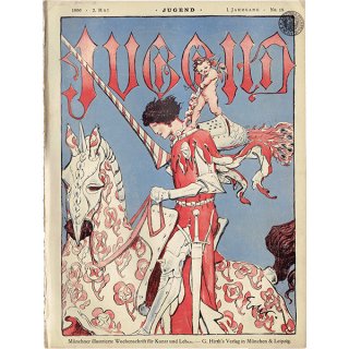 ドイツのイラスト文芸雑誌JUGEND（ユーゲント） 1896-5-2 NR.18  0017