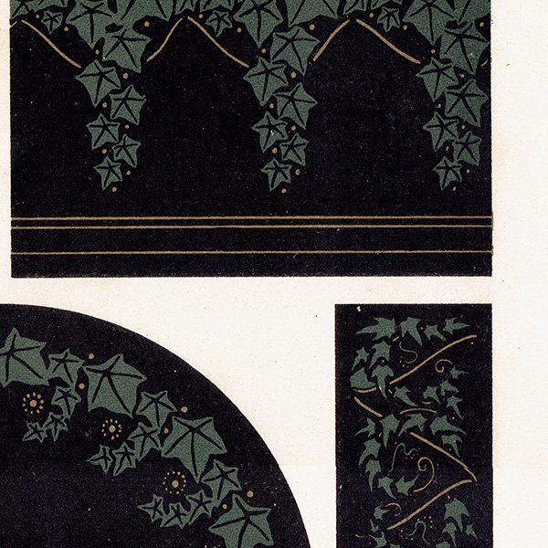 DEKORATIVE VORBILDER 1913 装飾 デコレーション アンティークプリント  0064