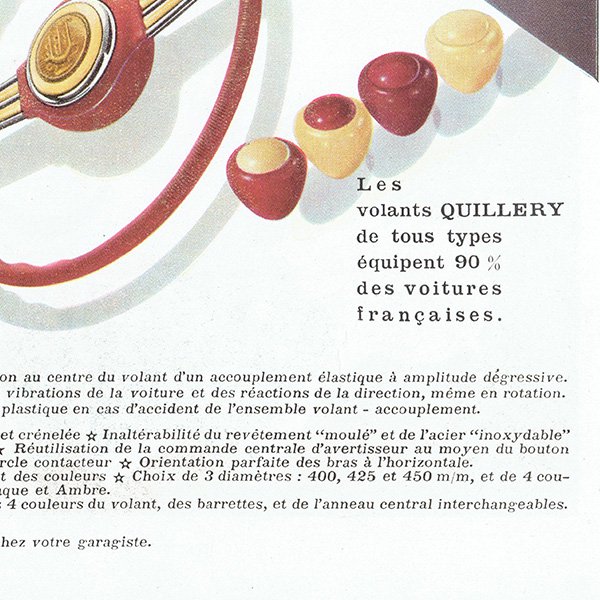 フランス ヴィンテージ広告 / Quillery ステアリングホイール シフトノブ 1950年 0290