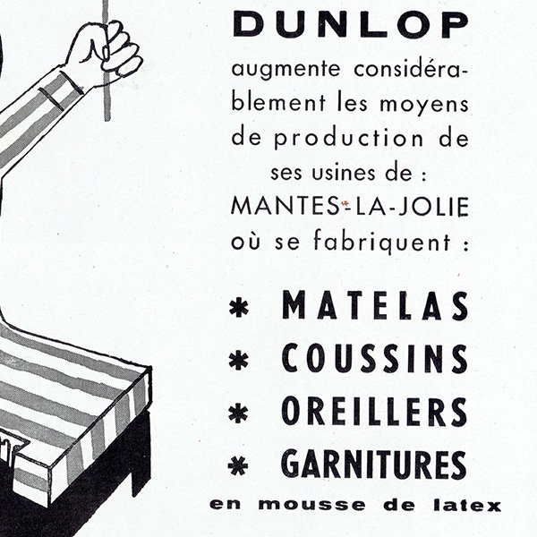 フランス ヴィンテージ広告 / レイモン・サヴィニャック DUNLOPILLO 1950年 0261