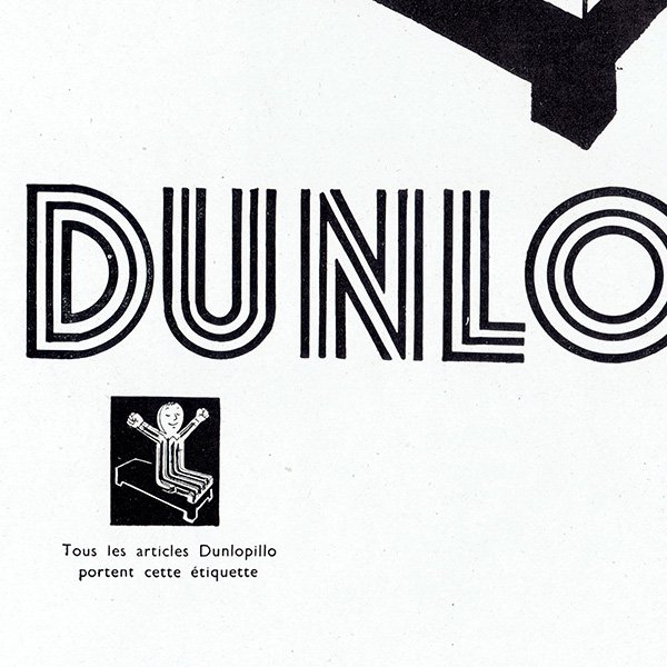 フランス ヴィンテージ広告 / レイモン・サヴィニャック DUNLOPILLO 1950年 0261