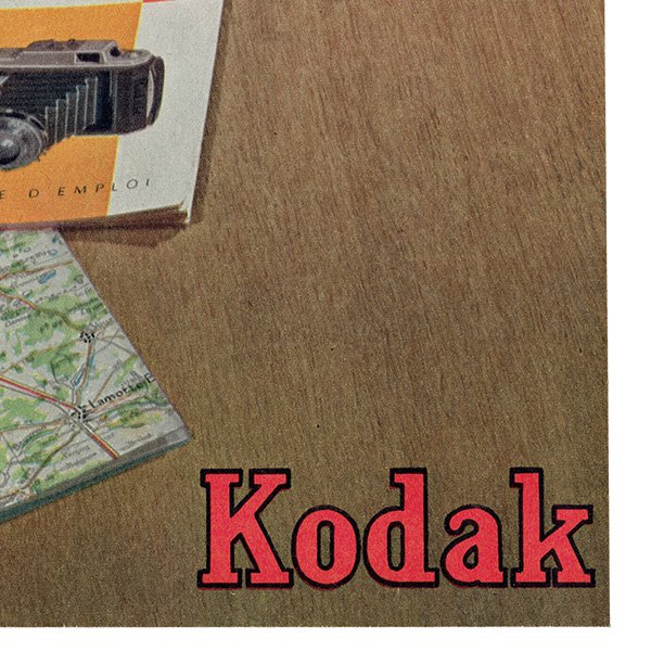 ե ơ / KODAK  1954ǯ 0262