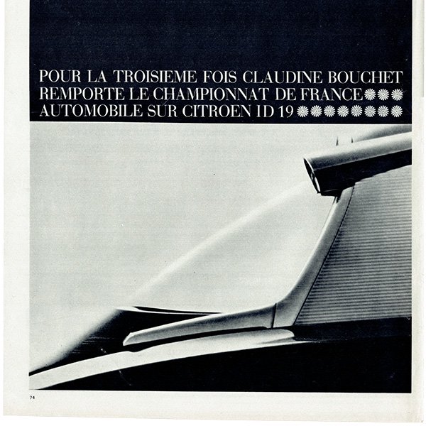 フレンチヴィンテージ広告 / Citroën（シトロエン）ID19 1963年 0104