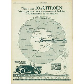フレンチヴィンテージ広告 / Citroën シトロエン 1921年 0097