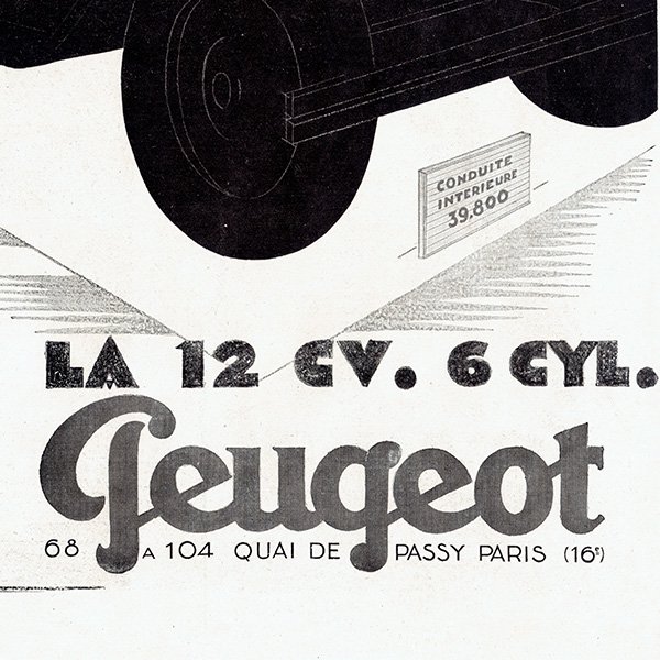 եơ / Peugeot ץ硼 1928ǯ 0100