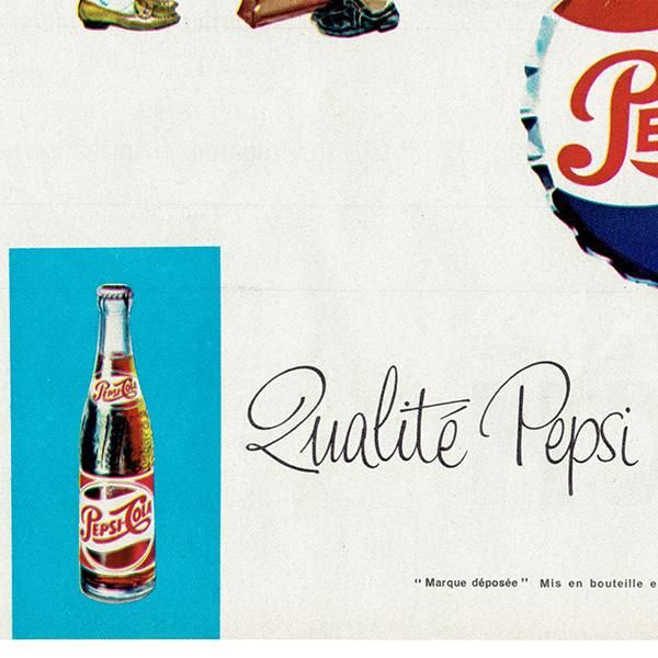 ե ơ / BOSCHPepsi 1963ǯ 0263