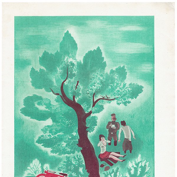 フレンチヴィンテージプリント / Lucien Boucher(ルシアン・ブーシェー) 1933年 0267