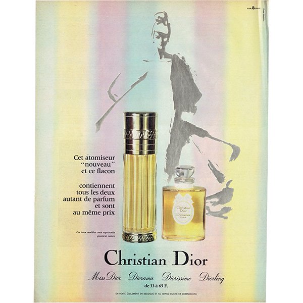 Christian Dior（クリスチャン・ディオール） / フレンチヴィンテージ広告 1965年 0271