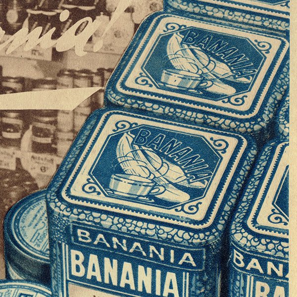 フレンチヴィンテージ広告 /  BANANIA（バナニア）1933年 0272