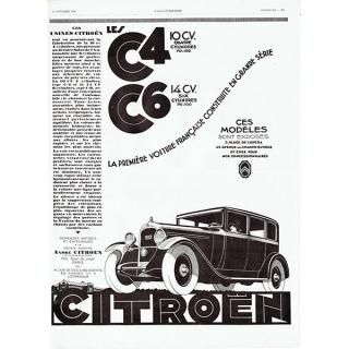 Citroën（シトロエン） - インテリアにプラスしたくなる