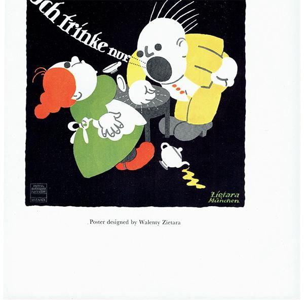 ޡ륢 | COMMERCIAL ART VOL5 1928ǯ | 011