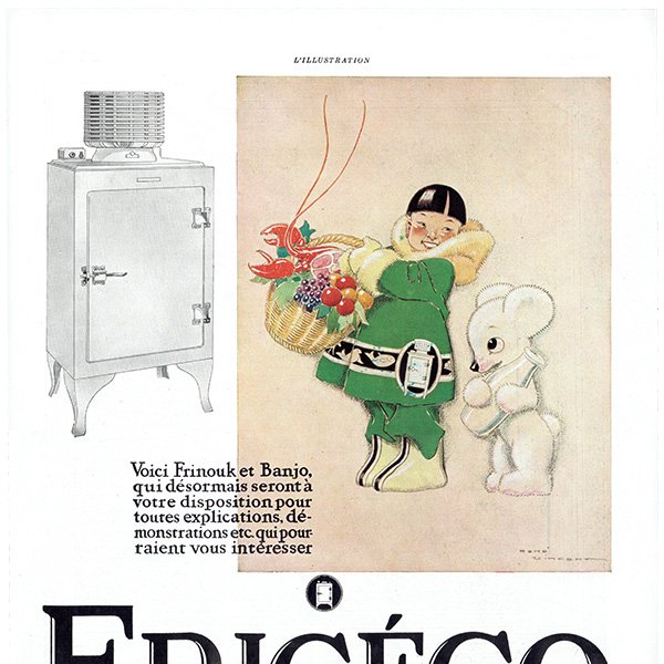 フレンチヴィンテージ広告 / FRIGECO 1931年 0277
