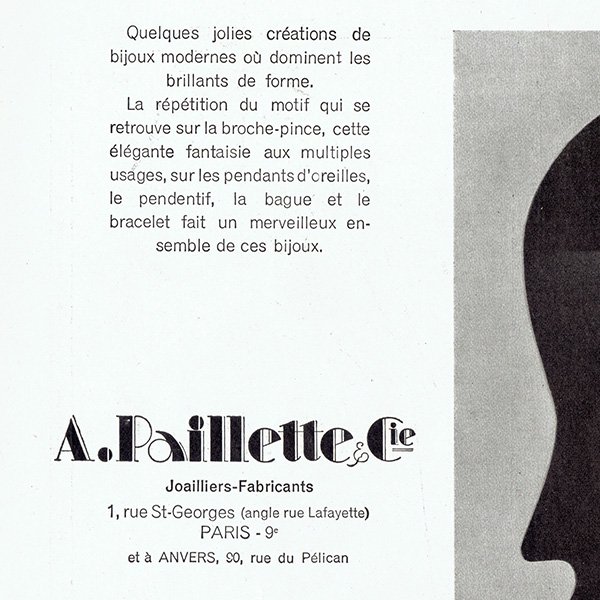 フレンチヴィンテージ広告 / A. Paillette & Cie ジュエリー 1930年 0279