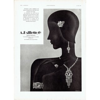 フレンチヴィンテージ広告 / A. Paillette & Cie ジュエリー 1930年 0279