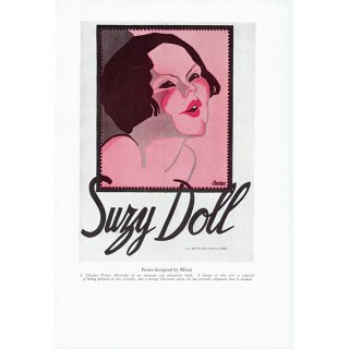 コマーシャルアート | COMMERCIAL ART VOL5 Suzy Doll（スージードール） 1928年 | 021