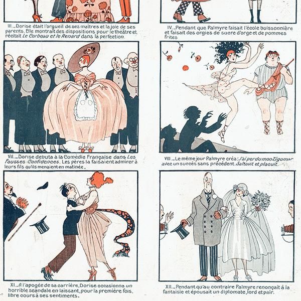 1924年 ジョルジュ・バルビエ 挿絵本 La Pcheresse『罪深き女』 ジョルジュ・バルビエ（George Barbier）フランスの雑誌挿絵