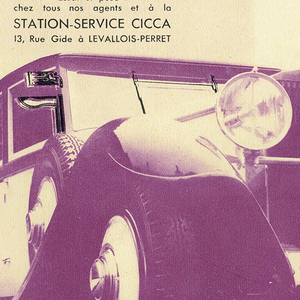 Cicca ꡼/ѡ 1933ǯ / եơ  0121