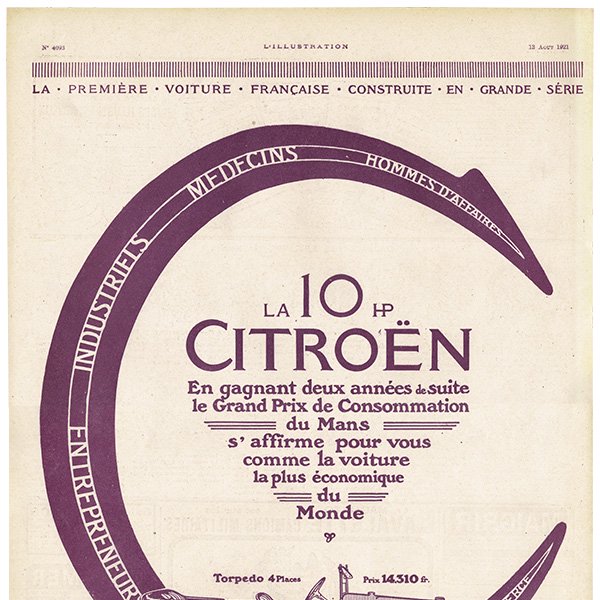 饷å եơ / Citroën ȥ 1921ǯ  0123