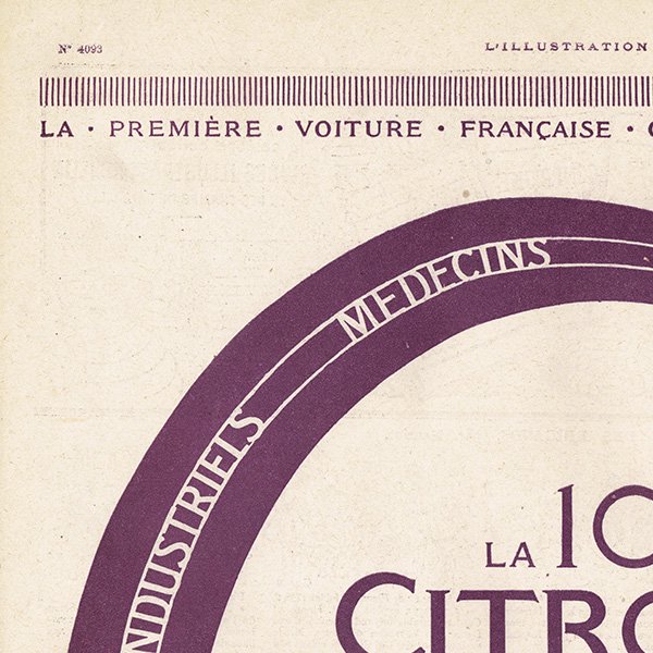 クラシックカー フレンチヴィンテージ広告 / Citroën シトロエン 1921年  0123