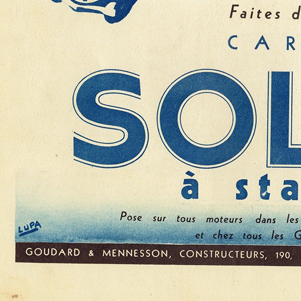 SOLEX（ソレックス）キャブレター 1934年 / フレンチヴィンテージ広告 0126